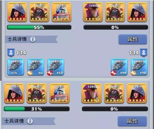 口袋奇兵烟花配方2023怎么获取？常见问题有哪些？