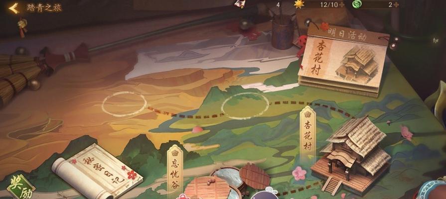 神都夜行录阿蛮拓印搭配？如何选择最佳拓印组合？