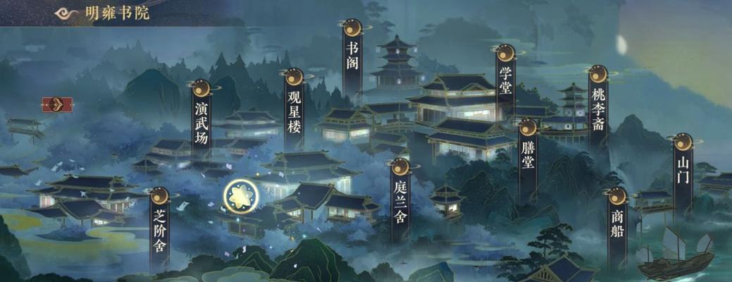 花亦山心之月花束怎么合成？合成配方一览表是什么？