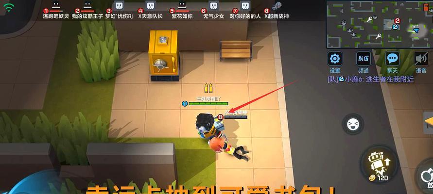 逃跑吧少年追捕者怎么玩？追捕者技巧攻略全解析？