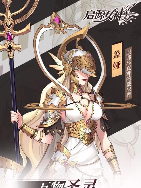 启源女神夏日甜品节活动汇总？有哪些不可错过的甜品优惠？