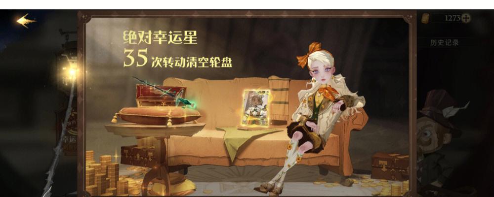 魂器学院扭蛋池玄学方法攻略？如何提高抽卡成功率？