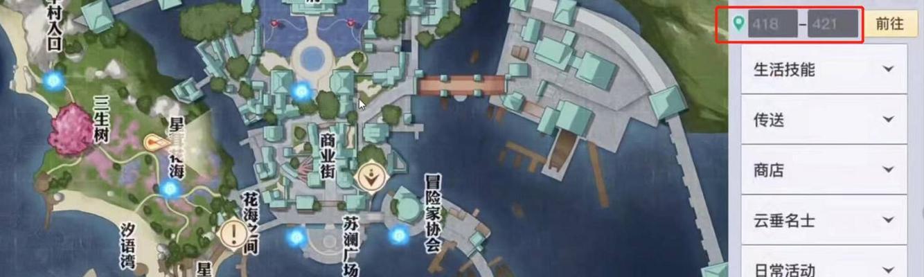 天谕手游茸之森景点在哪里？位置介绍及如何到达？