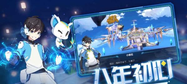 奥拉星手游兑换码2023最新2月合集怎么获取？常见问题解答？