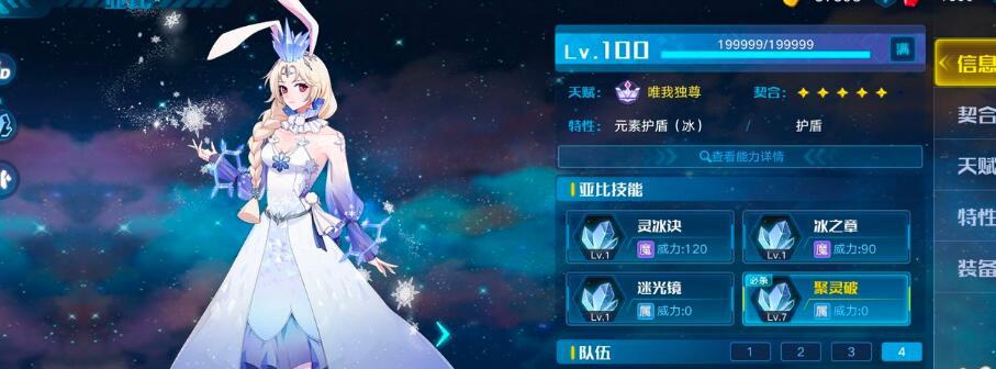 奥拉星手游兑换码2023最新2月合集怎么获取？常见问题解答？