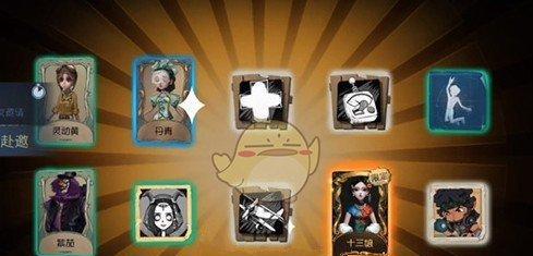第五人格鬼船怎么玩？玩法规则详解是什么？