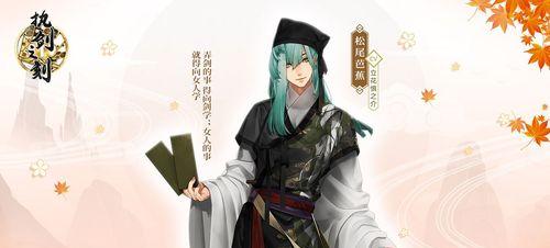 执剑之刻新手如何选择平民武士？非洲最实用武士攻略是什么？