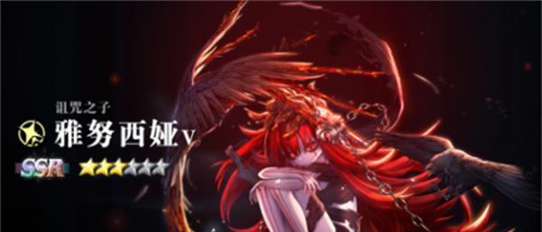 爆裂魔女2023角色强度榜如何查看？各角色强度排名有哪些变化？