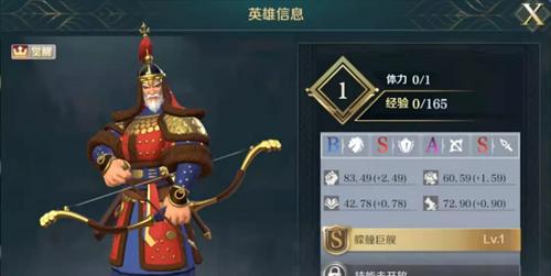 文明与征服开局推荐？哪个国家最有趣及英雄阵容如何选择？