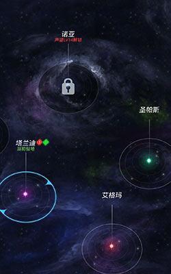 跨越星弧贪婪洞窟宝箱和出口位置在哪里？如何找到它们？