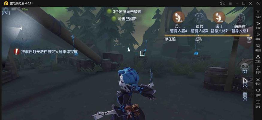 第五人格如何掌握救人时机？卡屠夫救人有哪些技巧？