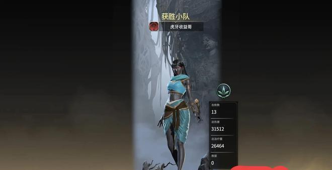 永劫无间如何实现冲顶攻击？掌握操作技巧攻略有哪些？