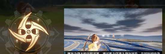 《诺亚之心》挑战阵容如何选择？综艺联动活动有哪些亮点？