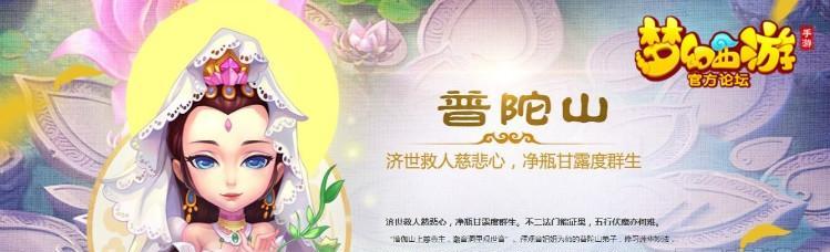 长安幻世绘中最强奶妈辅助如何选择？哪个角色最值得培养？