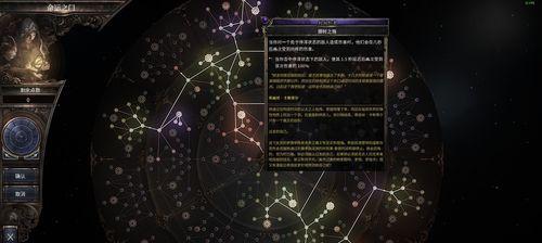 方舟指令史尔特尔的天赋技能和属性有哪些特点？如何评价其表现？