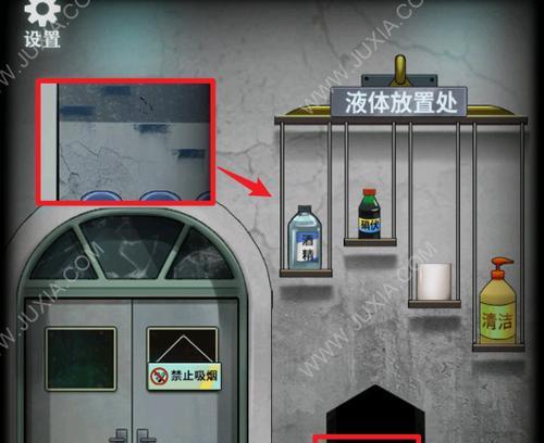 恐怖玩偶2第一章古堡关卡通过方法是什么？