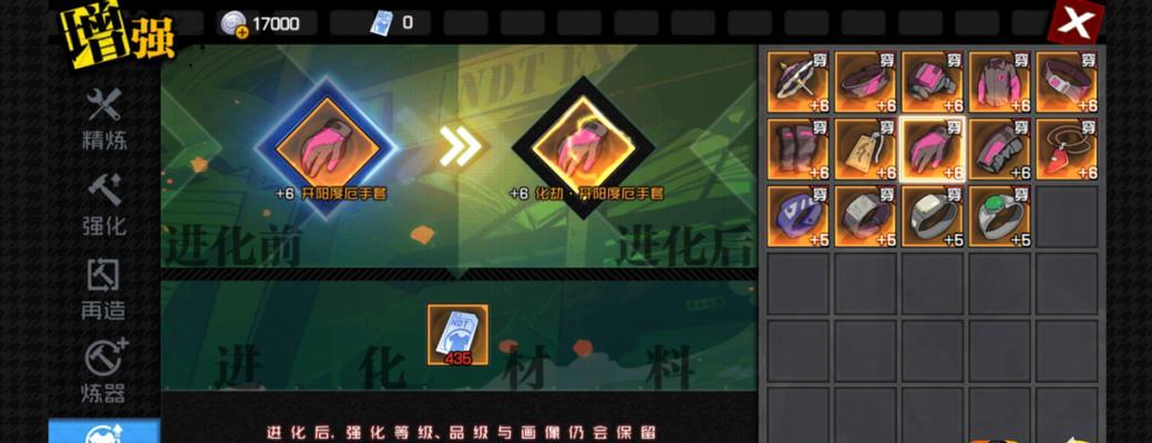 一人之下手游剿灭之证如何兑换？性价比分析结果如何？