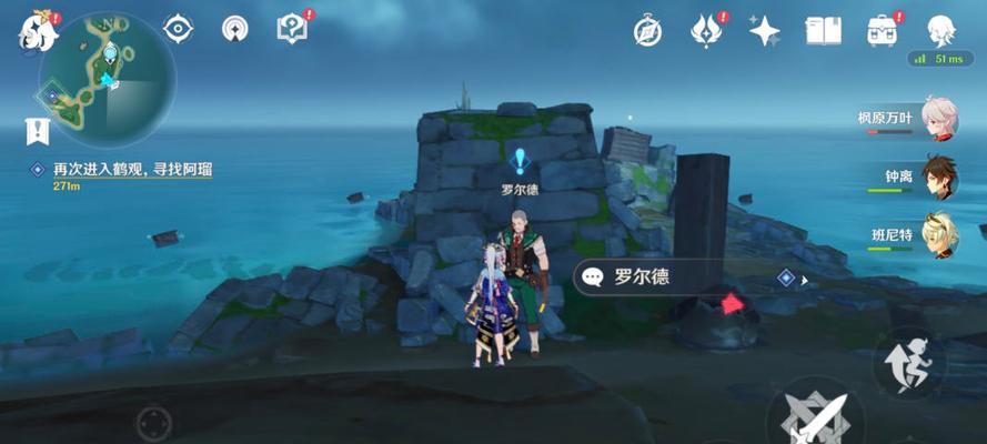 原神22鬼魂任务怎么完成？流程详解和常见问题解答？