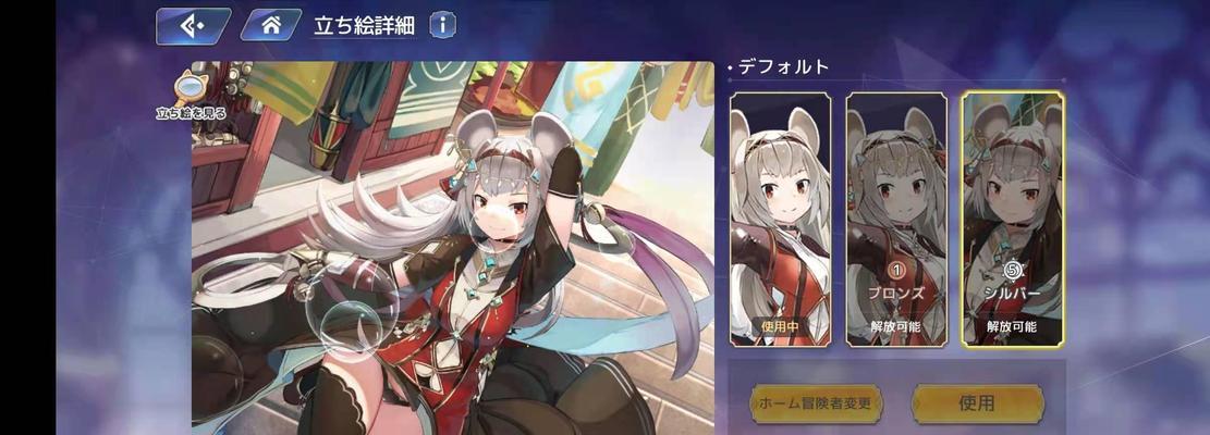 伊甸园的骄傲奎因培养价值大吗？如何评估其潜力？