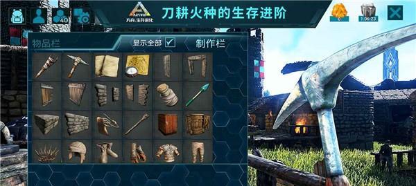 2019年生存手游排行榜有哪些?好玩的生存类游戏推荐是什么?