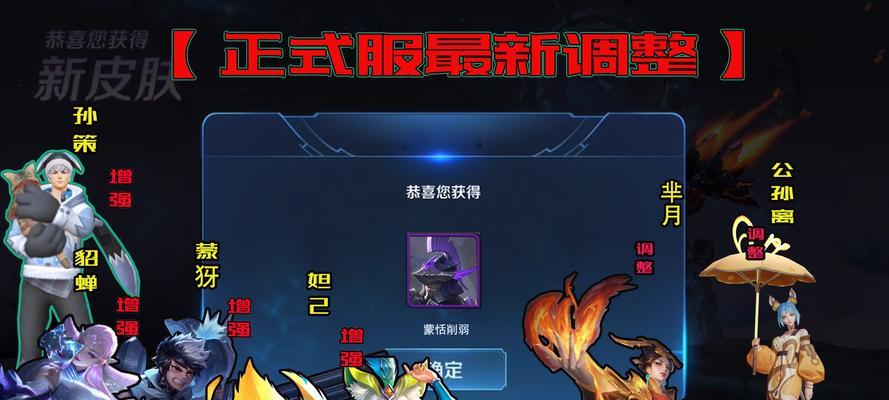 王者荣耀雅典娜原初追逐者怎么获得？获取攻略是什么？