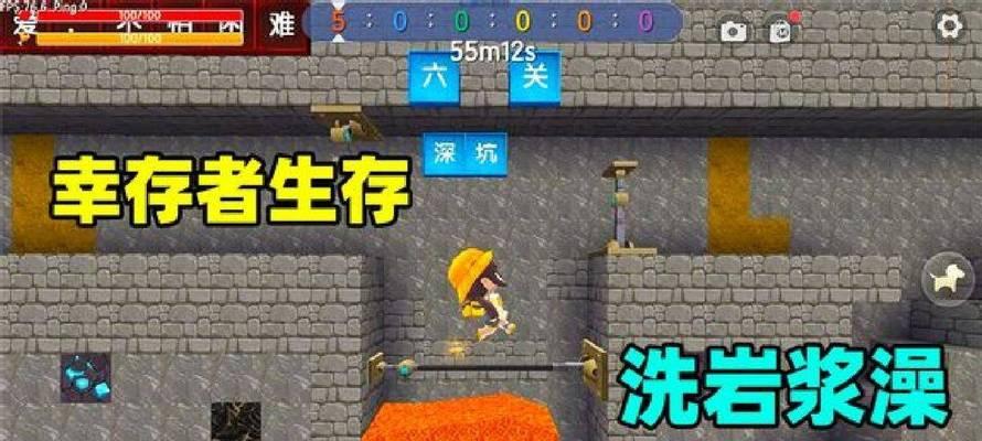生存世界陷阱制作方法？详细步骤解析！