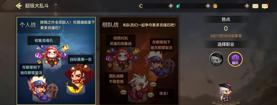 DNF手游中平民玩家最适合的职业有哪些？选择这些职业的理由是什么？