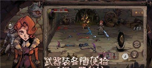 异化之地无尽模式中怪物buff是什么？如何有效利用？