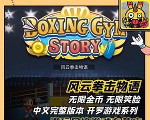 我在长安开酒肆分店攻略：游戏前期如何快速存钱？