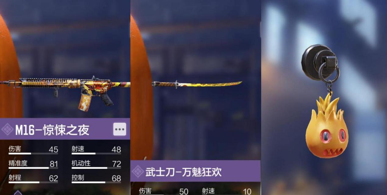 使命召唤手游最新皮肤有哪些特点？如何获取这些皮肤？