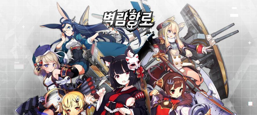 超次元大海战塞班怎么样？塞班技能及属性有哪些特点？