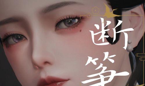 一梦江湖合意筝如何获取？详细步骤是什么？