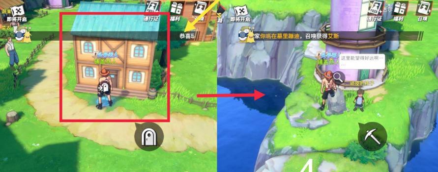 航海王热血航线剑道修行活动怎么参加？有哪些奖励？