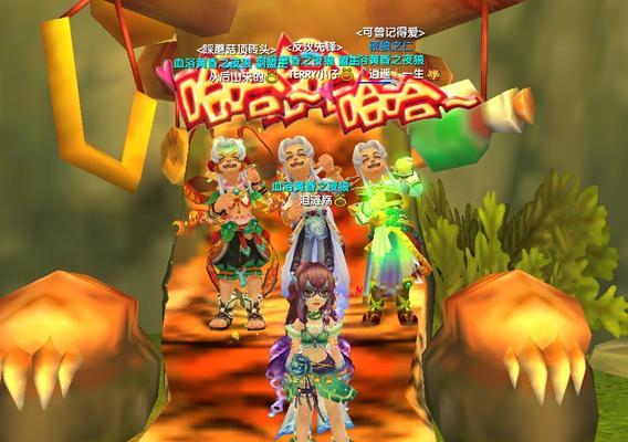 完美世界横行蝎位置在哪里？如何找到横行蝎？