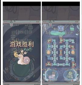 如何获取最强蜗牛中的黄金矿镐？攻略要点是什么？
