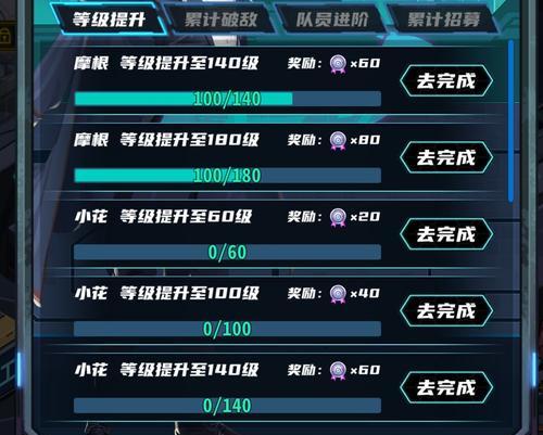 末日寒冬装备在英雄联盟1122版本中的属性是什么？如何选择合适的装备？