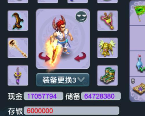 梦幻西游3D押镖玩法全解析？押镖技巧与攻略指南是什么？