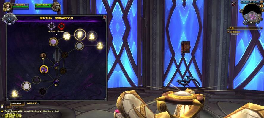 新神魔大陆圣堂战士如何选择神器？附魔和搭配神器的攻略是什么？