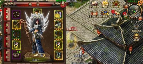 烈焰传奇寻宝玩法全解析？如何快速掌握寻宝系统？