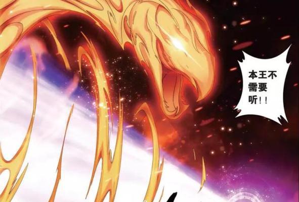 地灵丹炼制方法？如何获取地灵丹材料？