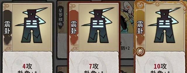 地灵丹炼制方法？如何获取地灵丹材料？