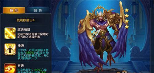 《大圣之怒》灵宠进阶攻略怎么玩？有哪些技巧和常见问题解答？
