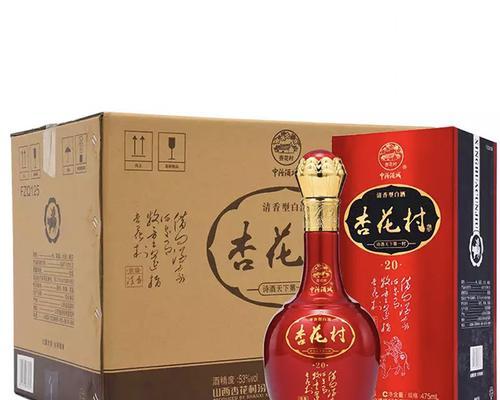 江湖悠悠杏花酒配方材料是什么？如何制作杏花酒？
