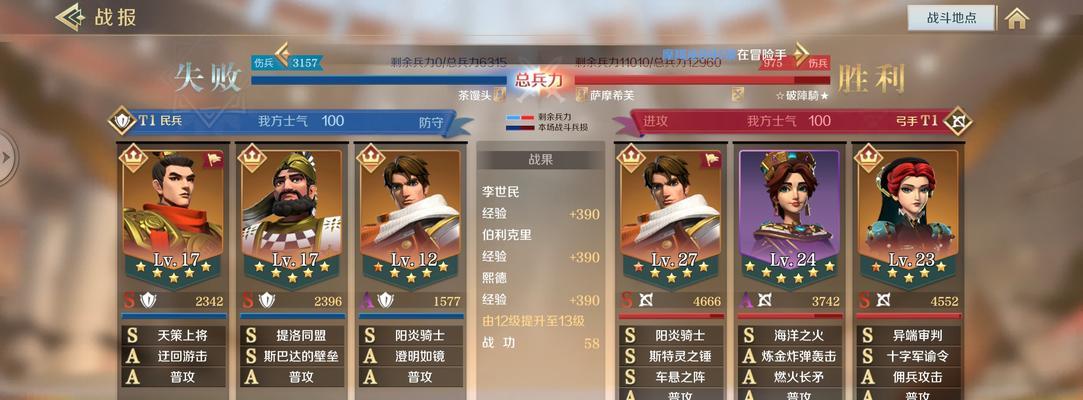 文明与征服2023开服时间表是怎样的？最新更新一览？
