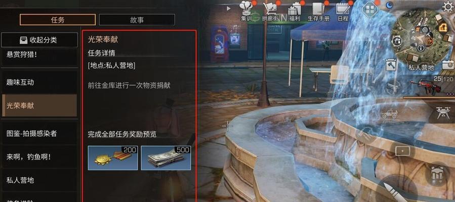 明日之后丰碑庆典活动汇总？有哪些亮点和常见问题解答？