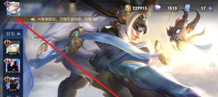 一梦江湖心愿池子许愿方法是什么？心愿模式玩法攻略有哪些？