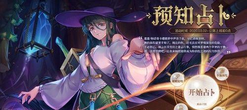 命运神界梦境链接中哪些r卡角色最厉害？如何评估r伙伴的强度？