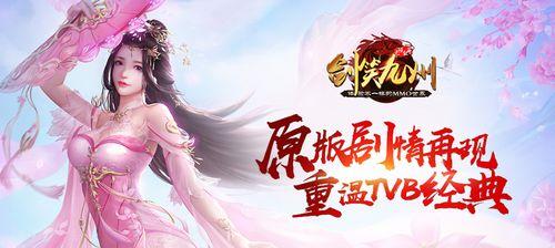 古代人生女医玩法详解？如何提升家庭收入？