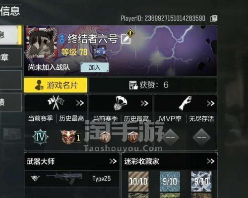使命召唤手游黑色战域地图怎么玩？有哪些隐藏技巧和常见问题解答？