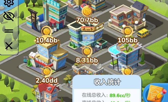 家国梦资源怎么用好合理利用攻略？有哪些高效使用方法？